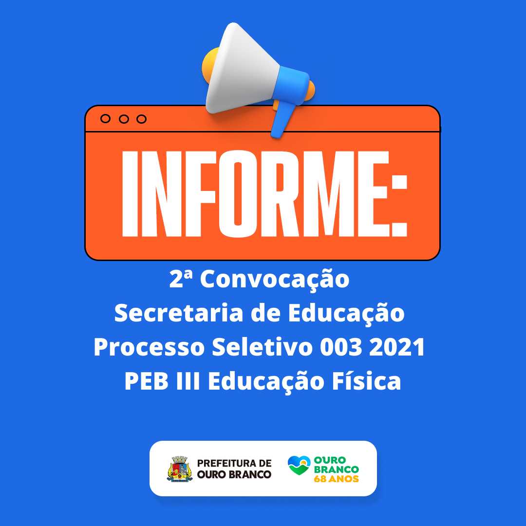 2021, 3ª Série, Educação Física