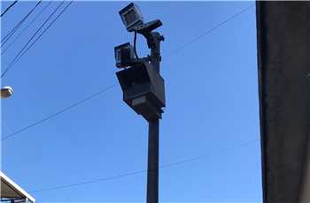 Radares de avanço começam a funcionar em Ubá